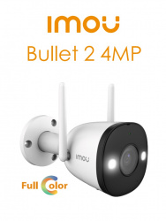 Cámara IP Bullet  IMOU IPC-F42FEN-0280B-imou